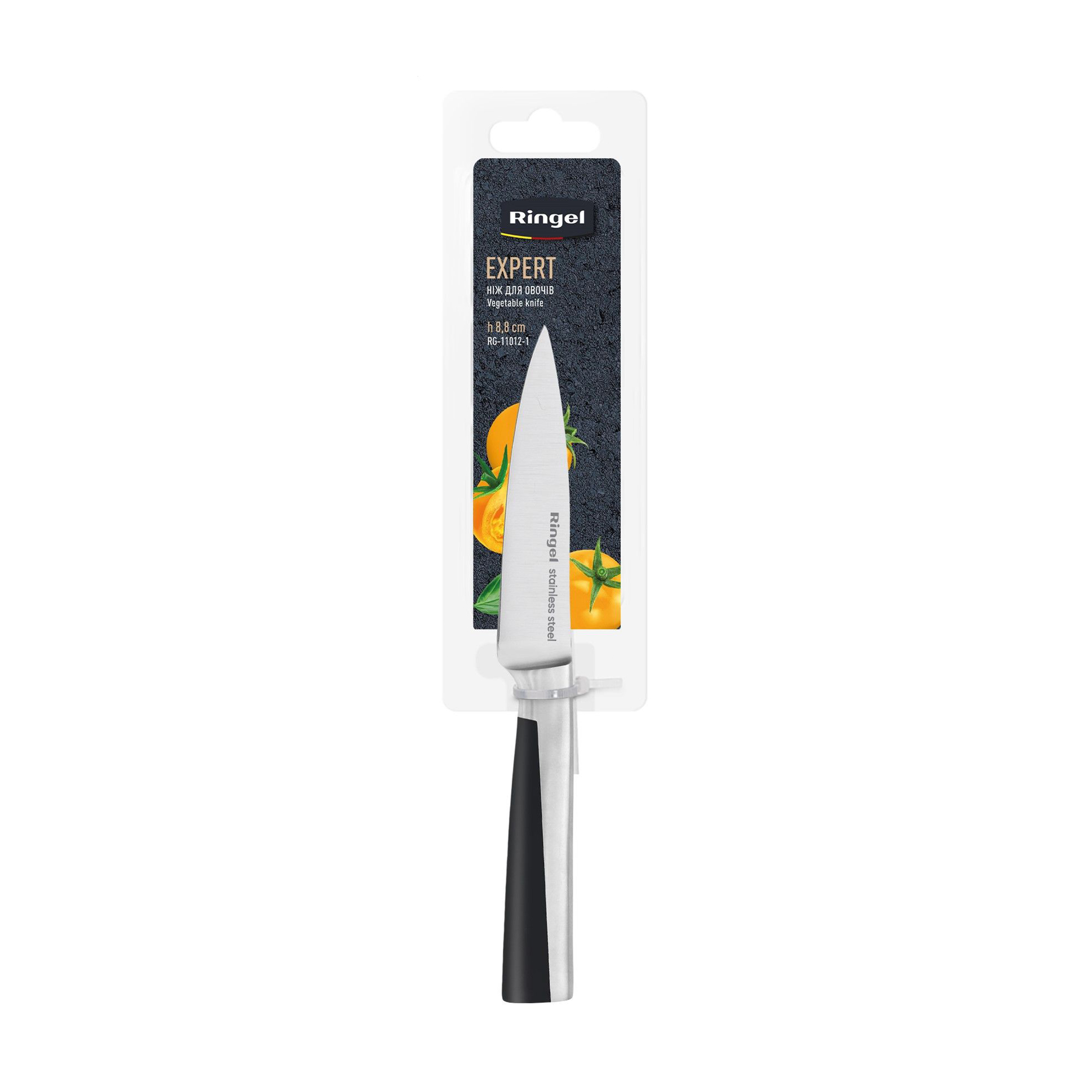 Ніж для овочів Ringel Expert, 8.8 см (RG-11012-1)