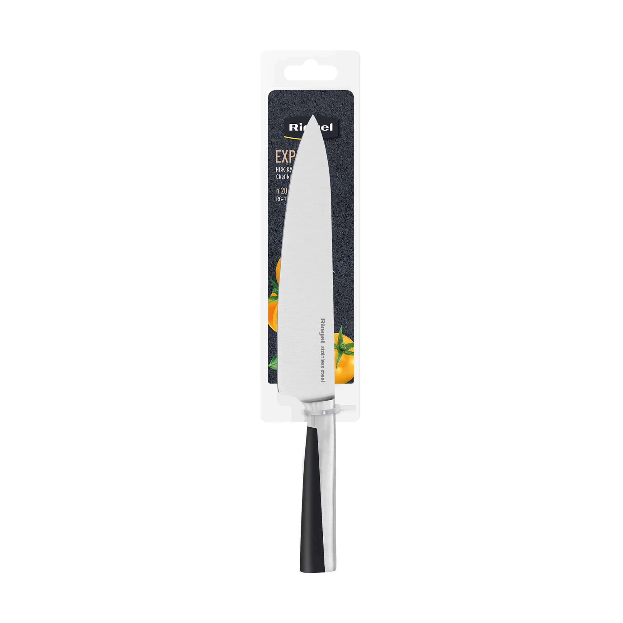 Ніж кухарський Ringel Expert, 20 см (RG-11012-4)